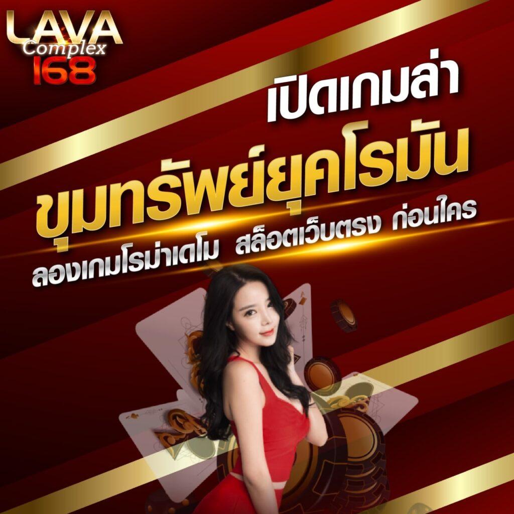ฟรีสปิน Coin Master ใหม่ล่าสุด 2023 เล่นง่าย รับโปรโมชั่นเด็ด
