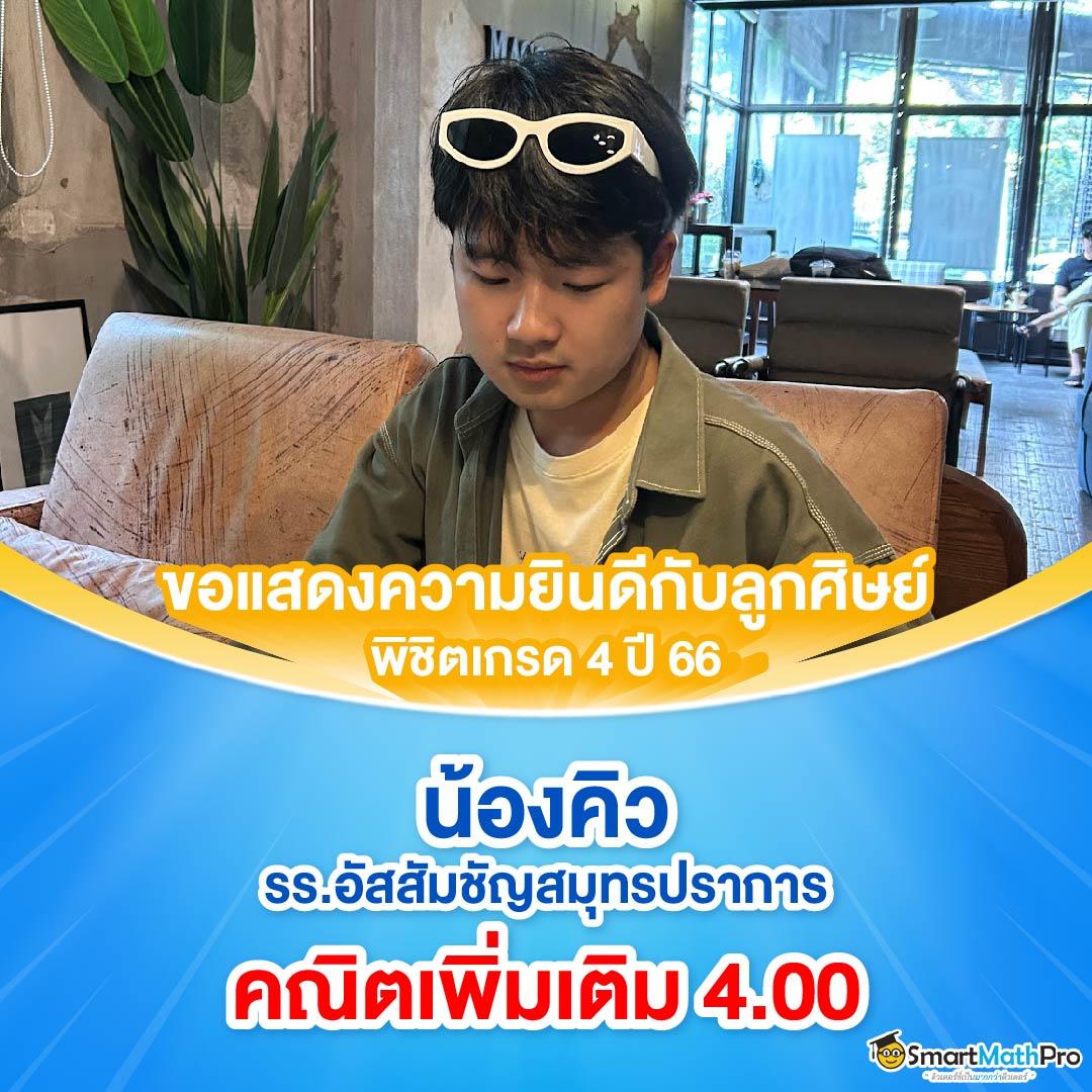 ฟ๊อก888 คาสิโนออนไลน์ครบวงจร ระบบทันสมัย เล่นง่าย จ่ายจริง