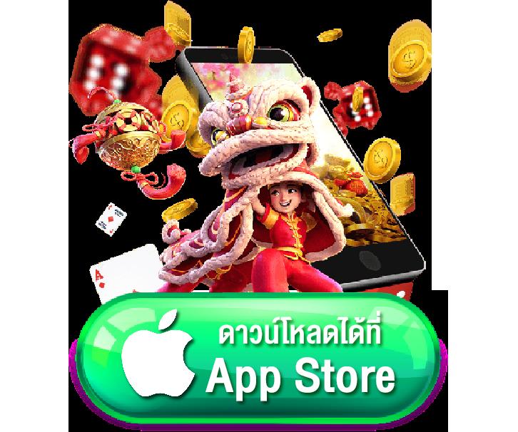 มารวยเลข คาสิโนออนไลน์ครบวงจร พนันง่าย จ่ายจริง ระบบทันสมัย