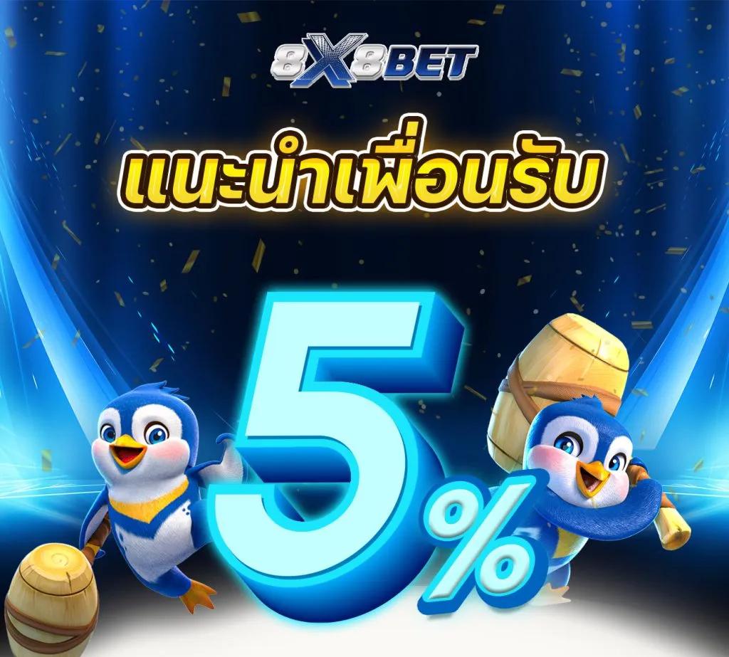 ยี่กี lottovip คาสิโนออนไลน์อันดับหนึ่ง เล่นง่าย จ่ายจริงทุกยอด