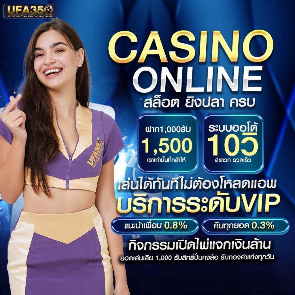ยี่กีlottovip คาสิโนออนไลน์อันดับหนึ่ง พร้อมระบบทันสมัยและสูตรแม่น