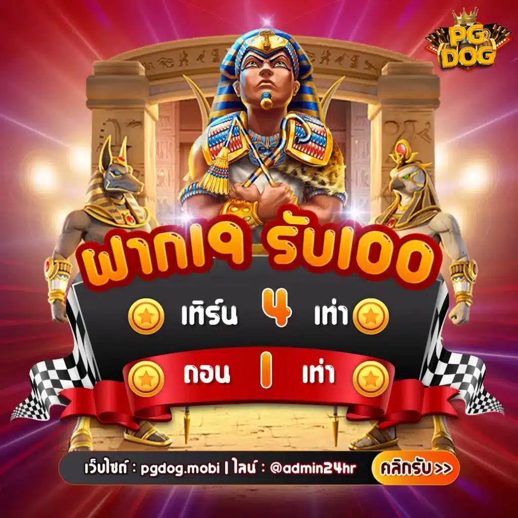 ยูฟ่า087 คาสิโนออนไลน์ครบวงจร แทงง่าย จ่ายจริง จบในเว็บเดียว