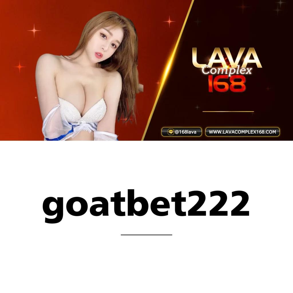 ยูฟ่า877 เว็บเดิมพันสุดฮิต พร้อมโปรโมชั่นมากมายในไทย