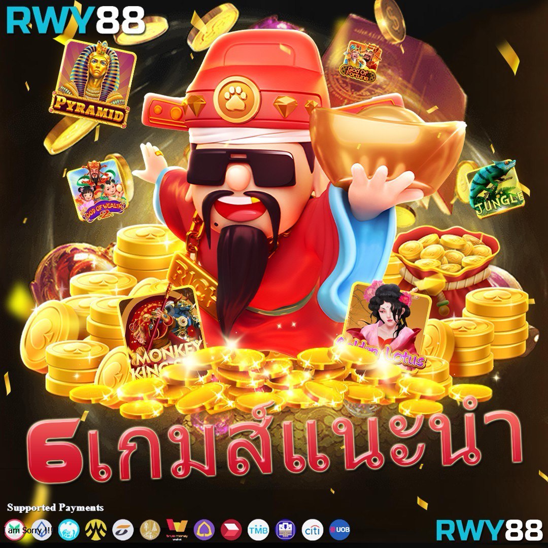 ยูฟ่า888 vip คาสิโนเว็บตรง มั่นคง โปรโมชั่นเยอะ 2024