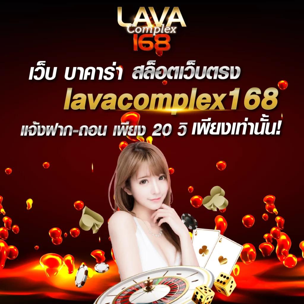 ยูฟ่า 747 คาสิโนอันดับหนึ่ง รวมเกมเดิมพันทันสมัย ไม่ซ้ำใคร