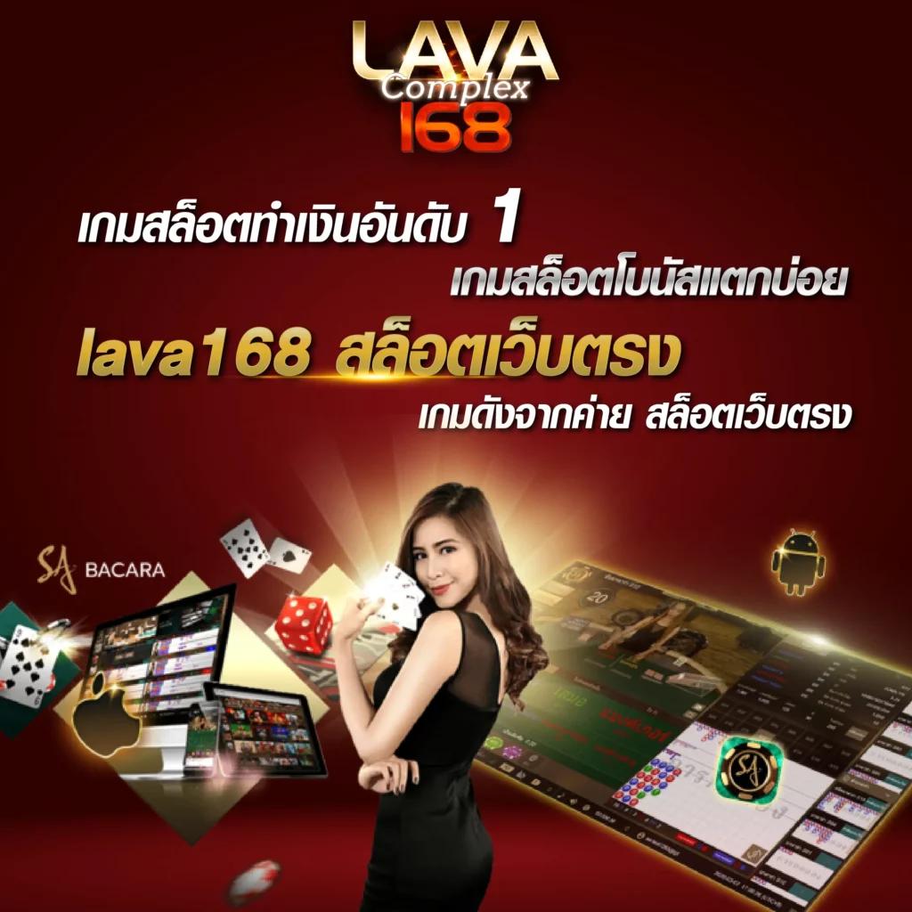 ยูฟ่าสล็อต เว็บเกมสล็อตออนไลน์ยอดนิยม สมัครวันนี้รับโปรโมชั่นสุดคุ้ม