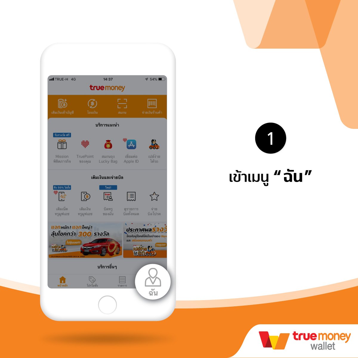 ยูฟ่าเบท168 vip คาสิโนออนไลน์ครบวงจร ระบบใหม่ล่าสุด 2024
