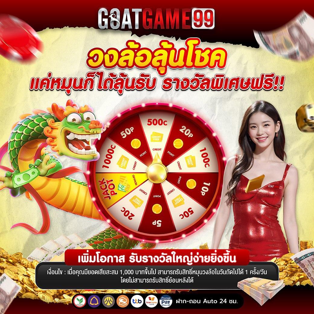 ยูฟ่าเบท365 คาสิโนครบวงจร บริการรวดเร็ว มั่นคงที่สุดในไทย
