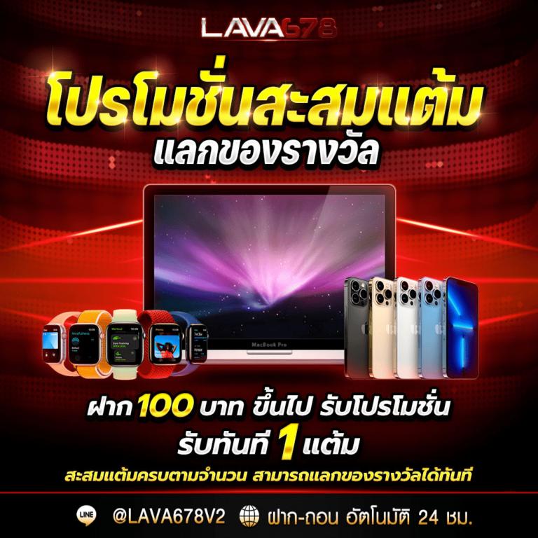 รับฟรีสปิน เว็บคาสิโนออนไลน์ยอดนิยม พร้อมโบนัสพิเศษทันที