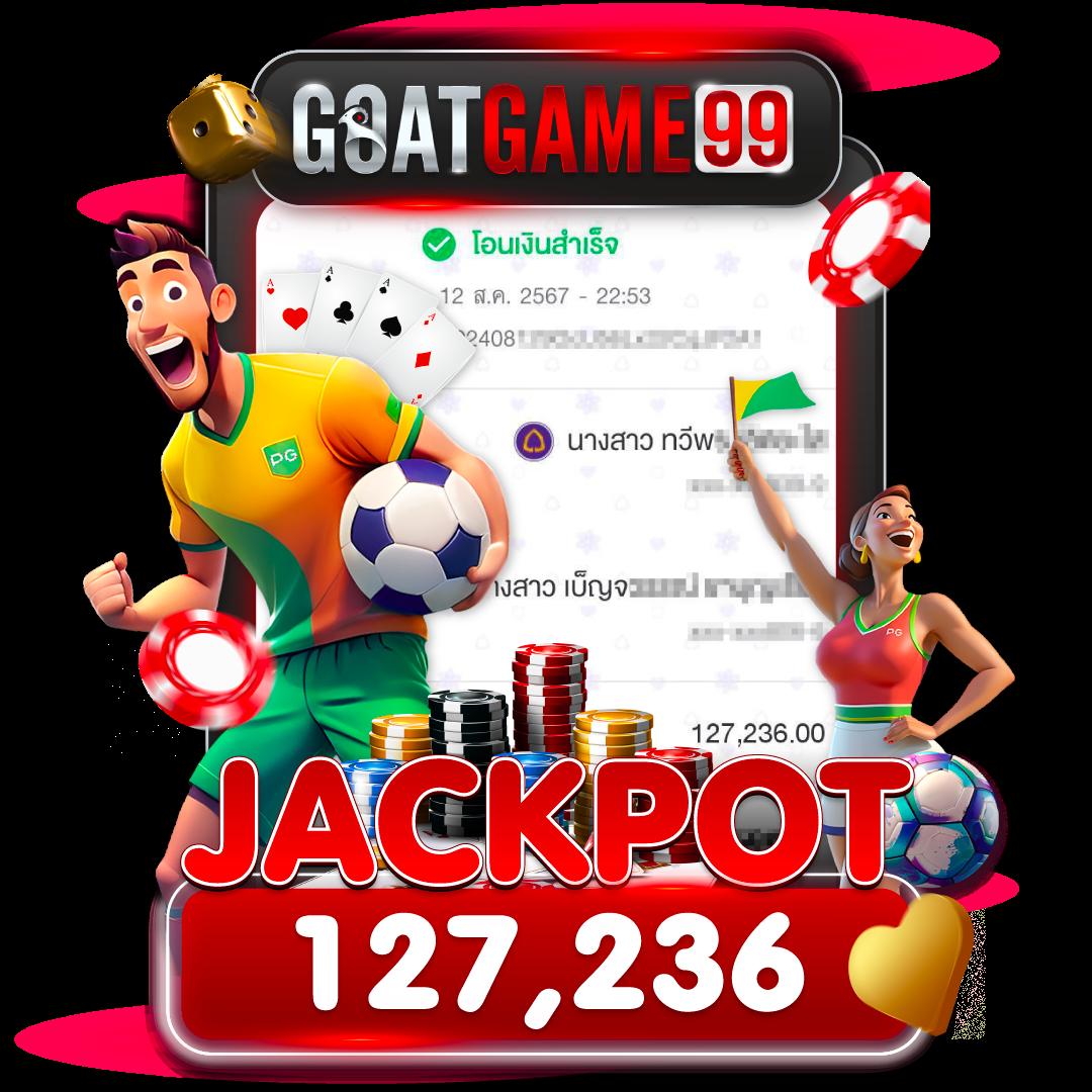 รับโบนัสสล็อตฝาก 1 บาทได้ 100 ล่าสุด โปรโมชั่นดี ๆ 2025
