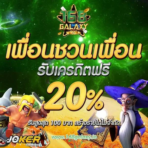 รวม เว็บ g2g คาสิโนสด สล็อตออนไลน์ ระบบเร็วที่สุดในไทย