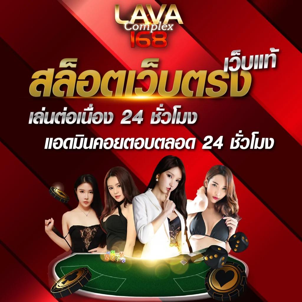 รวมเกมสล็อตที่สุดในปี 2024 ที่ Slotdemo พร้อมเทคนิคเล่นง่าย