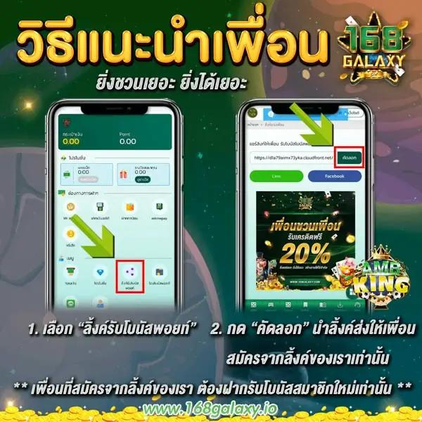 รวมโปรสล็อตสมาชิกใหม่ เทิร์น2เท่าถอนไม่อั้น เล่นง่าย จบไว