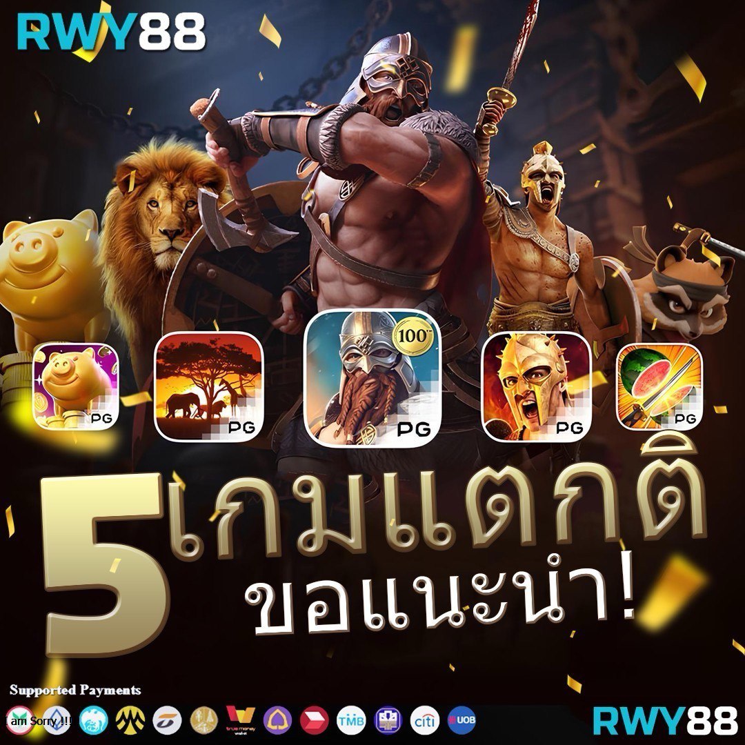 ราคา บอล วัน นี้ วิเคราะห์อัปเดตล่าสุด พร้อมเทคนิคทำกำไร