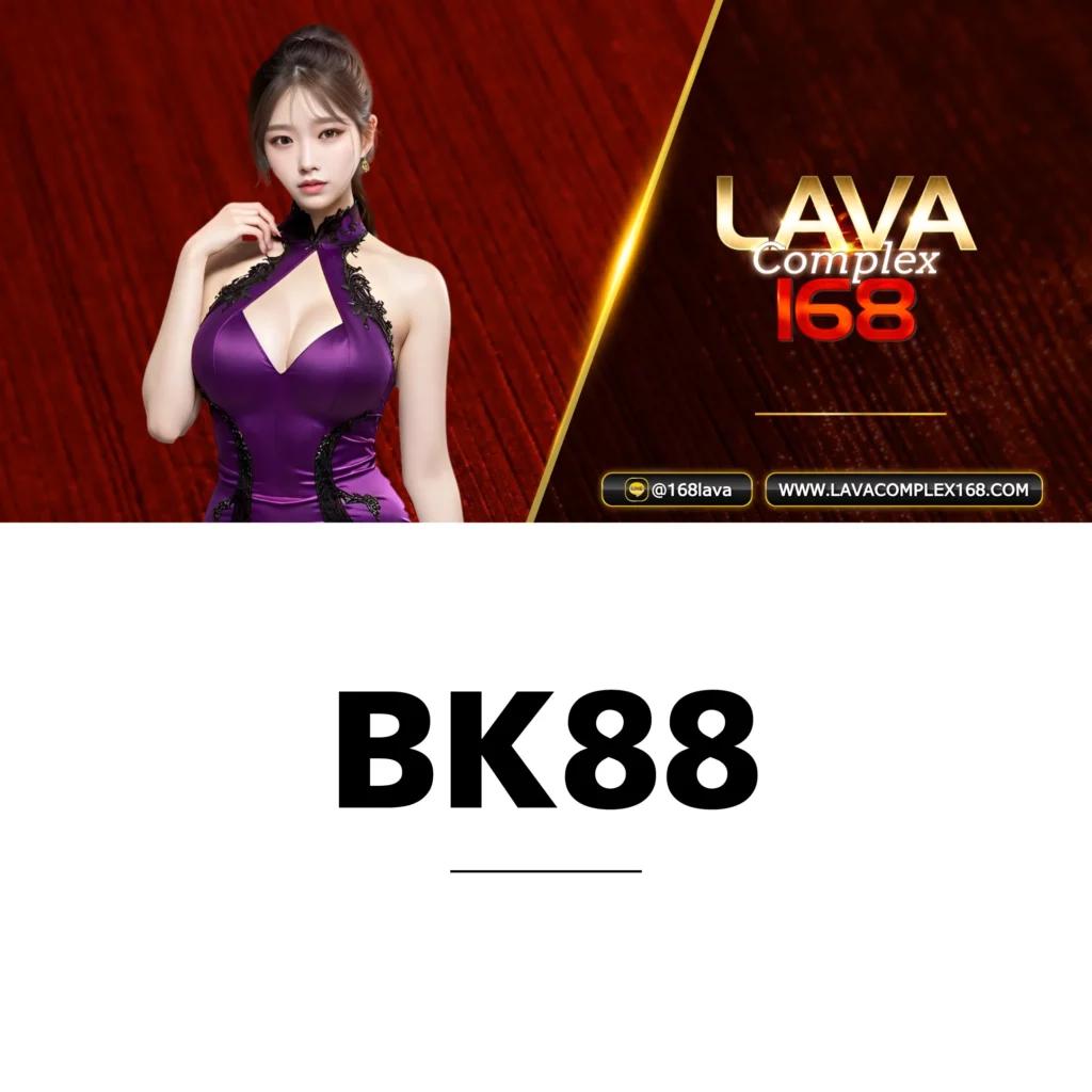 ราคาต่อรองบอลวันนี้ คาสิโนออนไลน์ครบวงจร สมัครง่าย รับโปรแรง