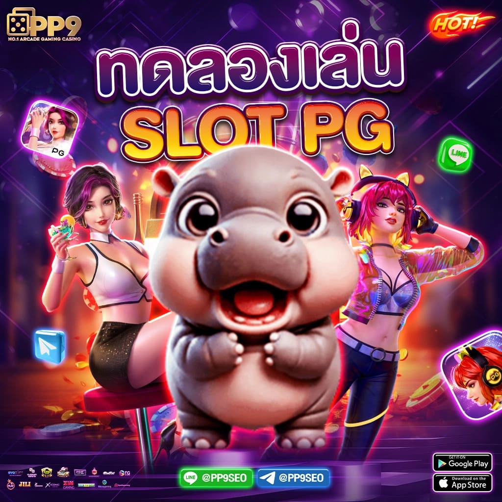 ราคาบอลวันนี้ อัปเดตสด พร้อมเทคนิคเดิมพันยอดนิยมในไทย
