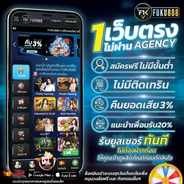 ราคาฟุตบอล คาสิโนอันดับหนึ่ง แทงง่าย จ่ายจริง แจกโบนัสเต็มที่