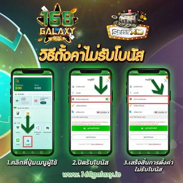 ราชาล็อตโต้ เว็บคาสิโนออนไลน์อันดับหนึ่ง พร้อมโปรโมชั่นสุดคุ้ม