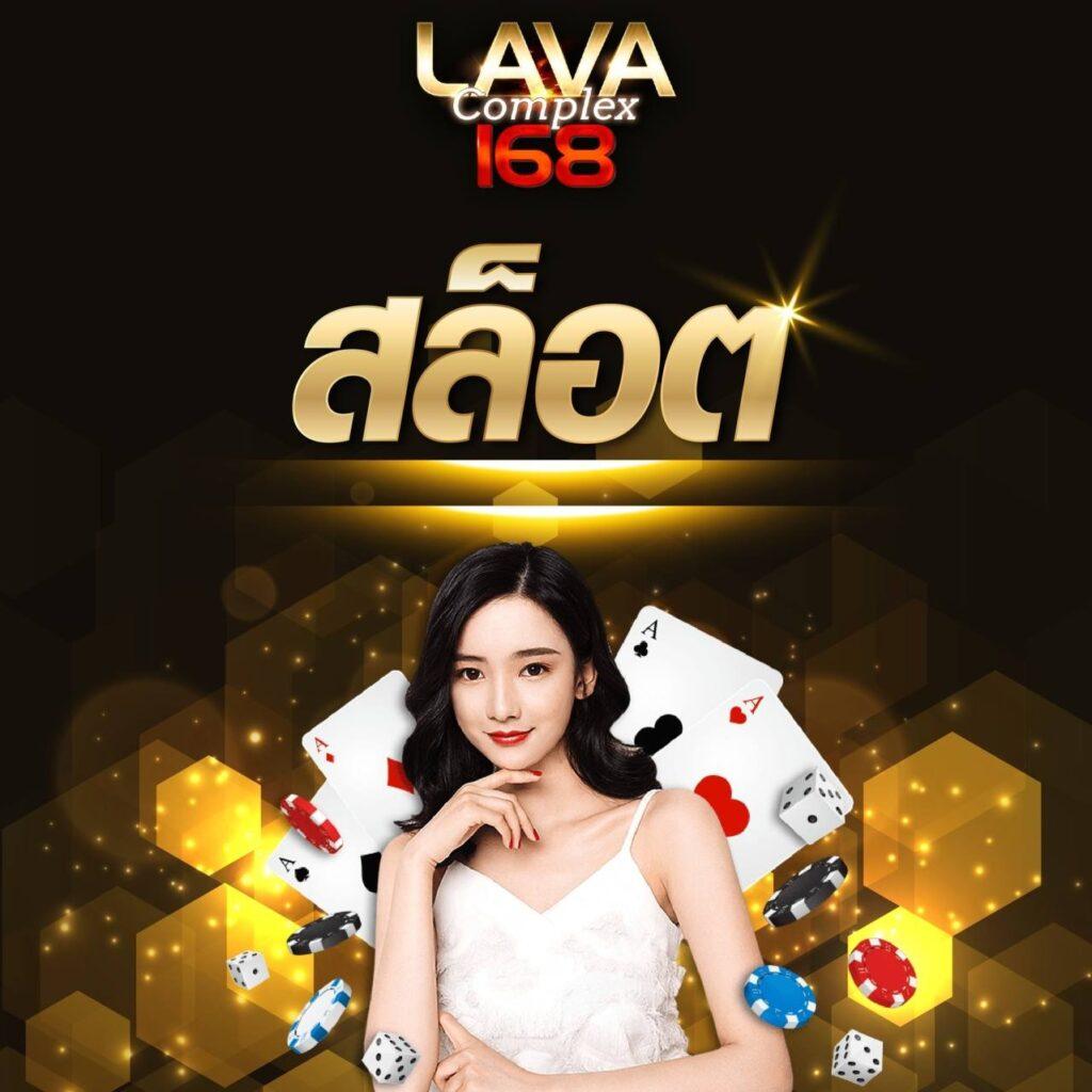 รายชื่อเว็บหวยโกง รวมแนวทางเลือกหวยออนไลน์ที่เชื่อถือได้ เต็มรูปแบบ
