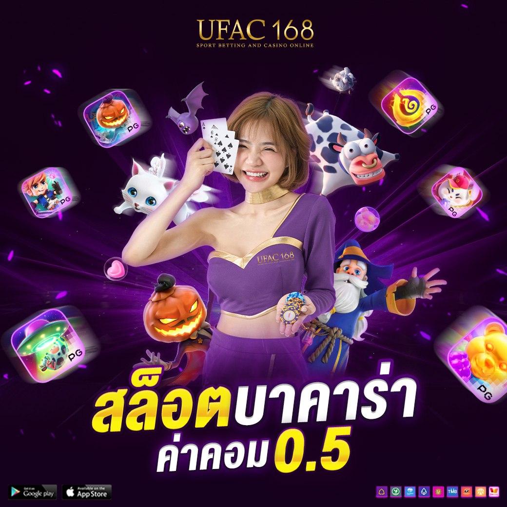 ร่ำรวย slot แพลตฟอร์มคาสิโนออนไลน์อันดับหนึ่ง เล่นง่าย จ่ายจริง