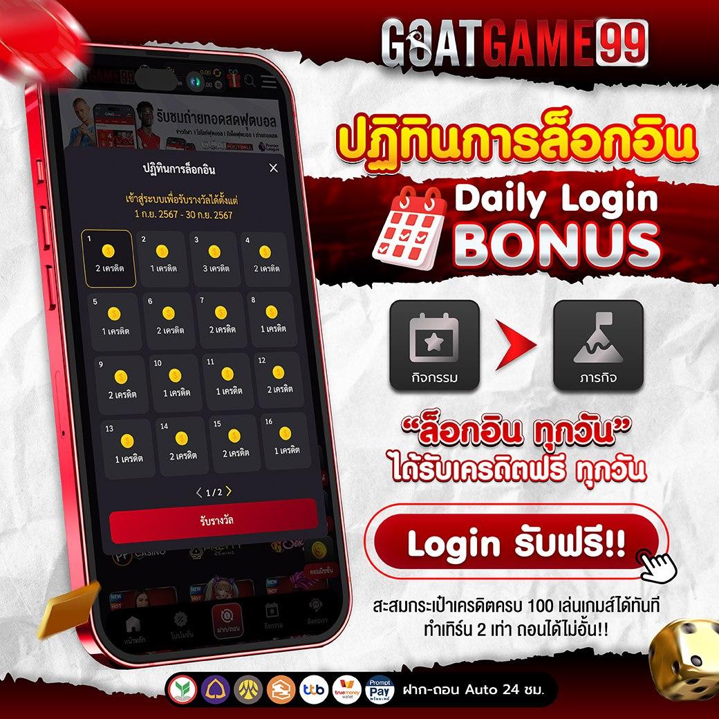 ลูคาเบท365 ศูนย์รวมเกมเดิมพันจบครบในเว็บเดียว