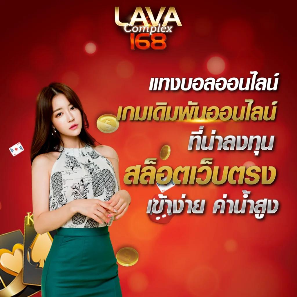 ลองเล่นสล็อตฟรี คัดสรรเกมฮิตใหม่ล่าสุด บริการดีที่สุด