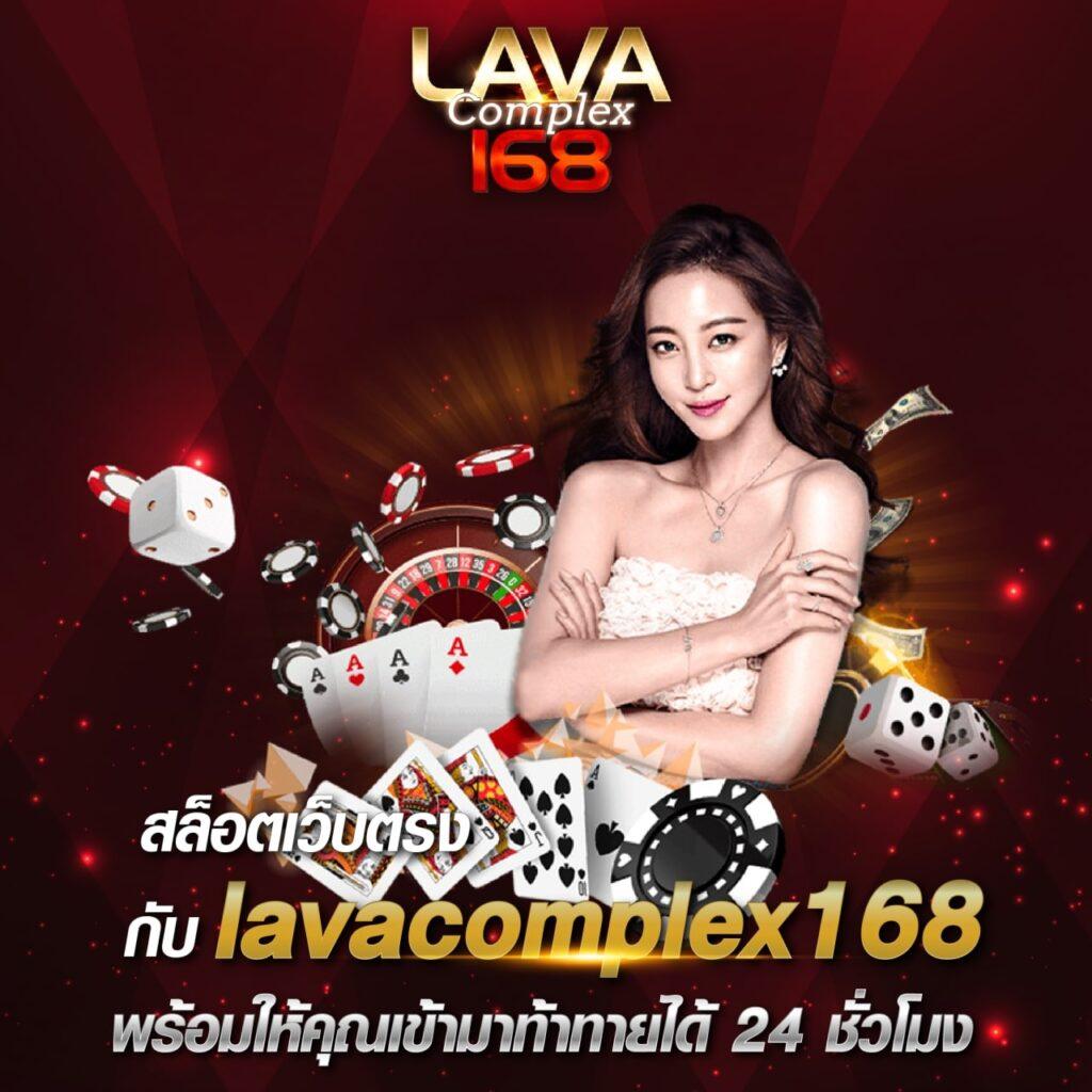 ล็อตโต้VIP เว็บตรงเกมดัง สร้างรายได้ง่าย จบครบในเว็บเดียว