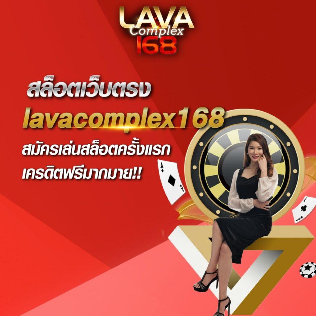 ลอตโต้vip เว็บตรงคาสิโนสด ระบบมั่นคง แตกง่าย ร้อนแรงที่สุดในไทย