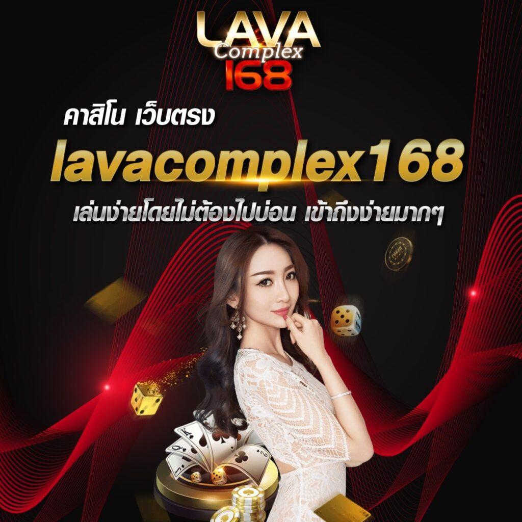 ลอตโตวีพี ถูกหวย ออนไลน์ ลุ้นรวยง่าย 2024