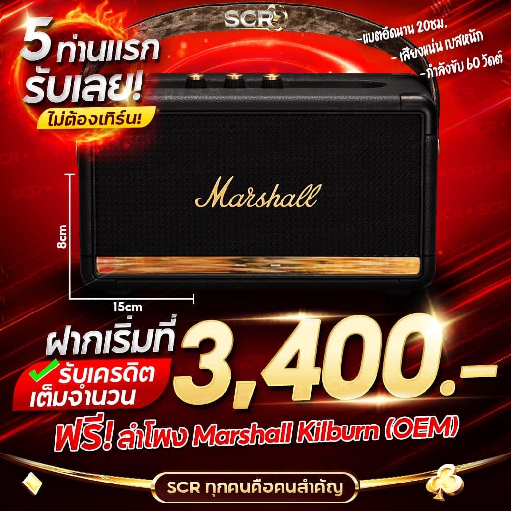 ลาสเวกัส777 คาสิโนออนไลน์ที่ดีที่สุดในไทย ฝากถอนง่าย ไม่อั้น
