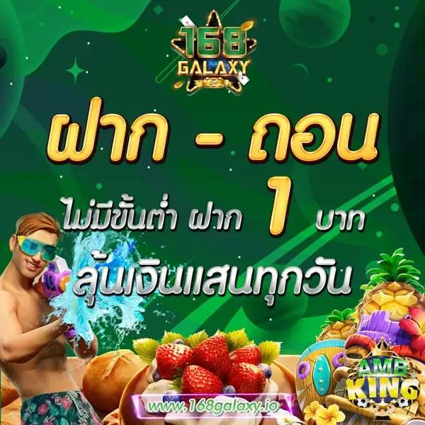 วิธีเติมทรูวอลเล็ท ผ่านธนาคารล่าสุด ปลอดภัยรวดเร็วในประเทศไทย