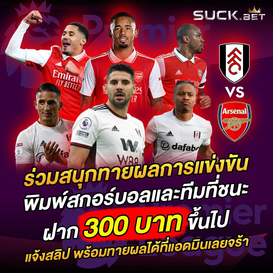 วอเลท คาสิโนเว็บตรง บริการครบครัน โบนัสสุดคุ้ม  