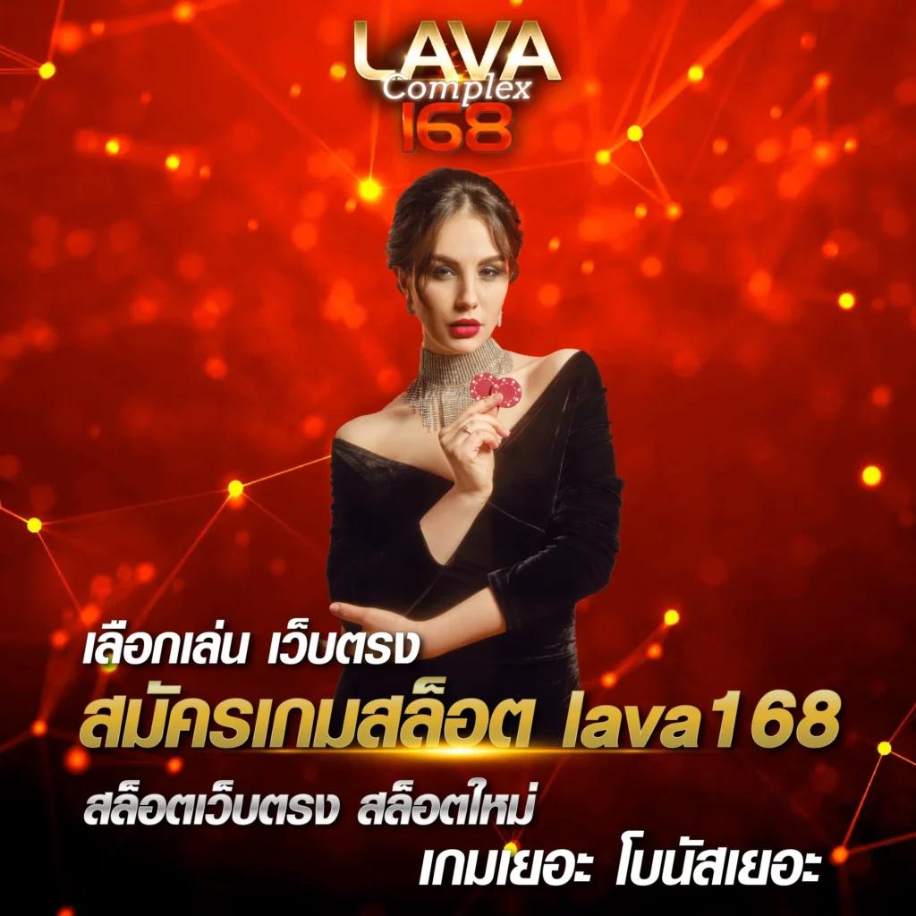 วิเคราะห์บอล 7m ล่าสุด ทีเด็ดแม่นยำ พร้อมอัปเดตสดทุกลีก