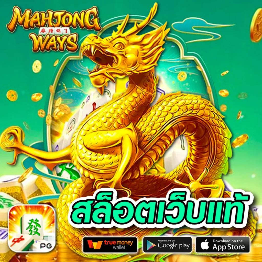 วิเคราะห์บอลz คาสิโนครบวงจร พร้อมทีเด็ดบอลแม่นยำในไทย