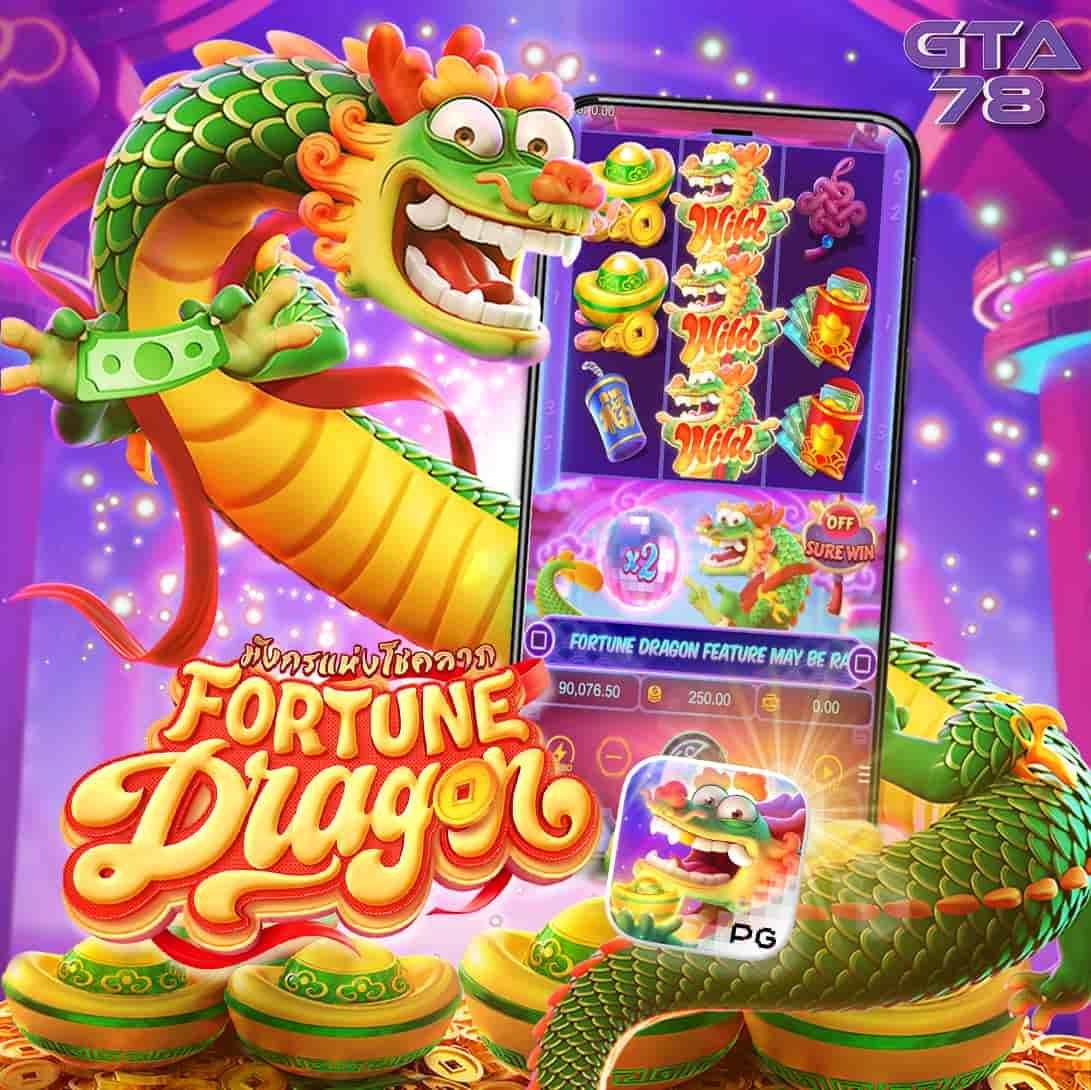 วิเคราะห์ผลบอลบ้านผลบอล วิเคราะห์ก่อนเกมสด ใช้เทคนิคแม่นยำ‬