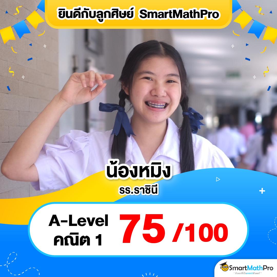 สกอบอลล่าสุด คาสิโนเว็บตรง ทดลองเล่นฟรี โปรโมชั่นสุดคุ้มที่สุด