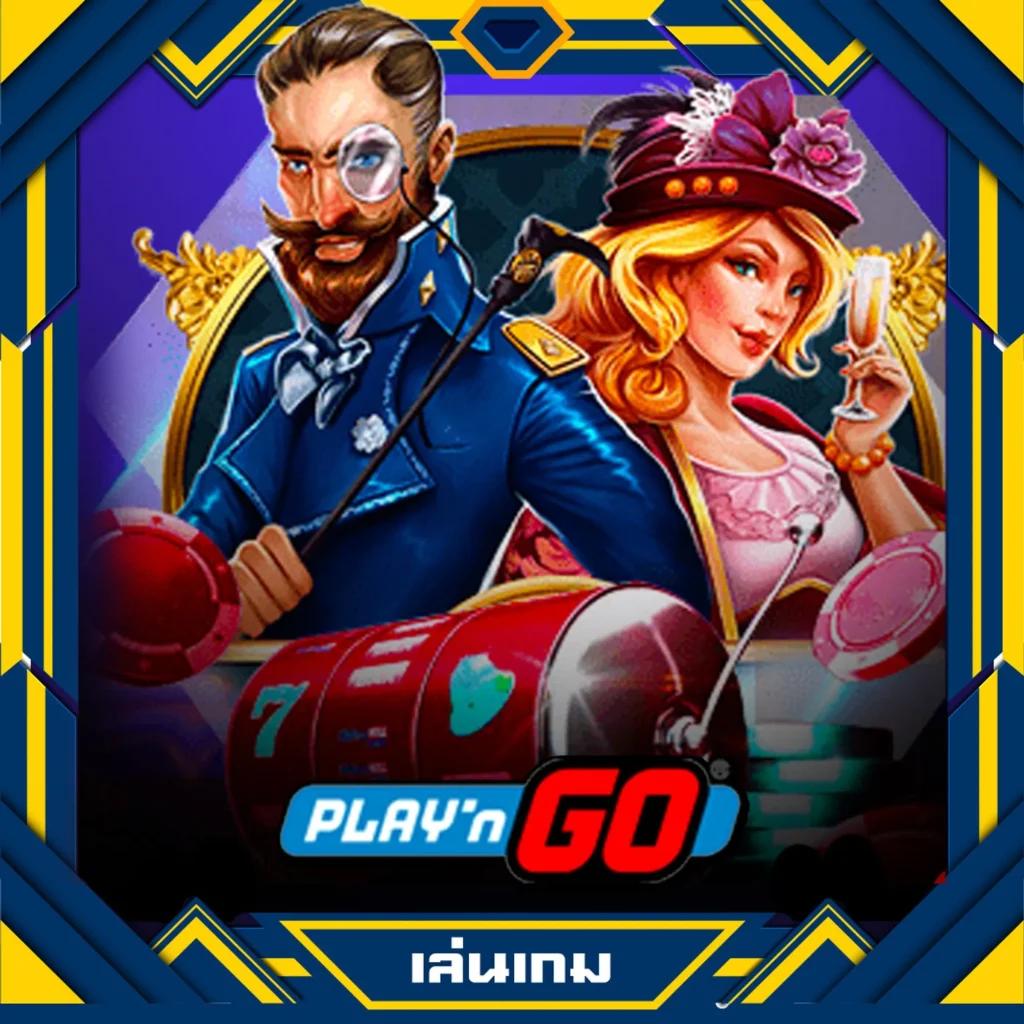 สุดยอดประสบการณ์สล็อตกับ Giant Slot สมัครวันนี้รับโบนัสจริง
