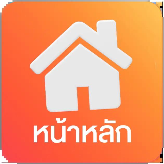 สุดยอดเว็บพนันออนไลน์ ผลบอลสด7 ตรวจสอบผลกีฬา ฝากถอนรวดเร็ว