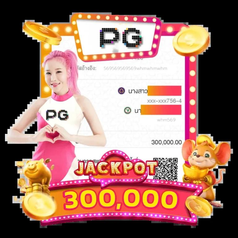 สุดยอดเว็บสล็อตมาแรง amb888 เดิมพันง่าย รับโปรโมชั่นสุดคุ้ม