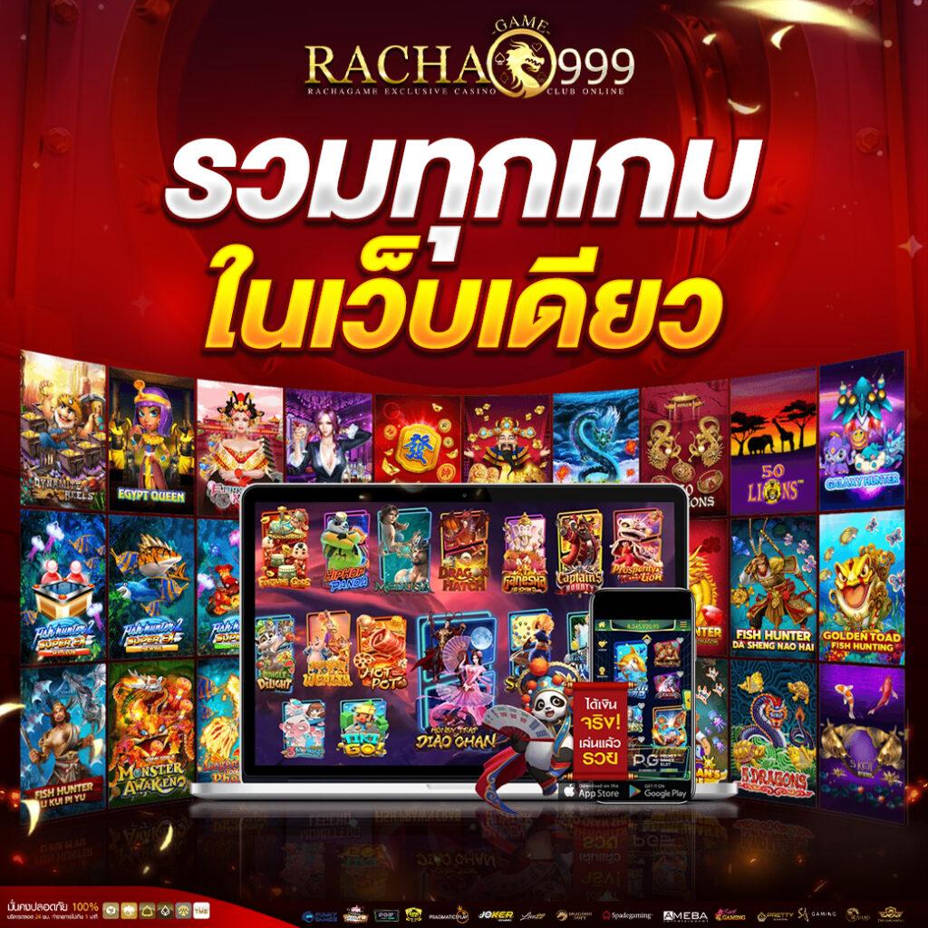 สูตร lottovip คา สิ โนออนไลน์อันดับหนึ่งในไทย พร้อมเทคนิคเด็ด