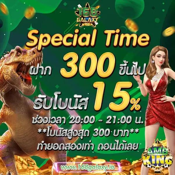 สูตรบาคาร่าฟรี2023 คำแนะนำล่าสุดในวงการคาสิโนออนไลน์ ฟรีใช้งานง่าย