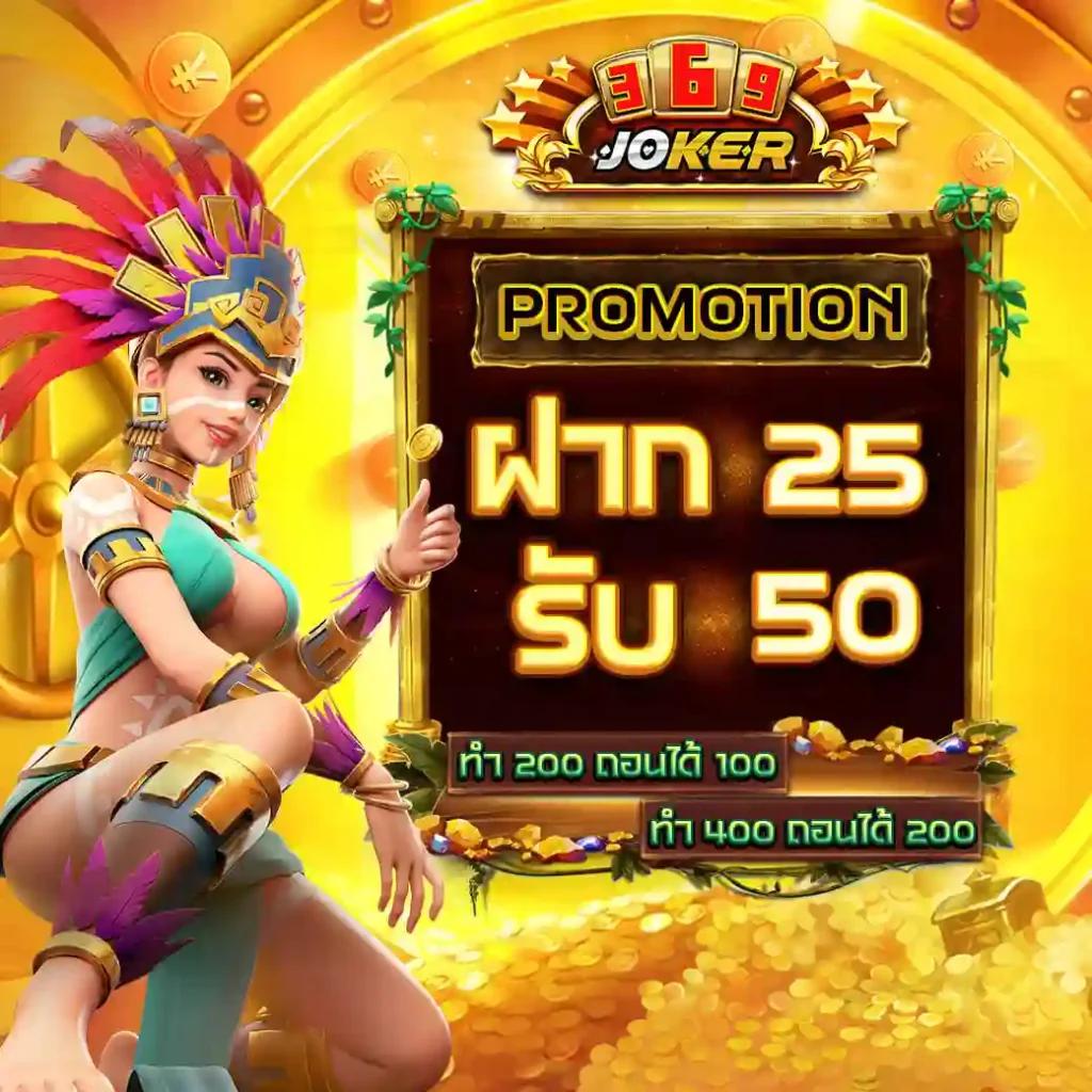สูตรสล็อต PG แตกง่าย ทำกำไรได้ต่อเนื่อง พร้อมเทคนิคอัปเดตล่าสุด