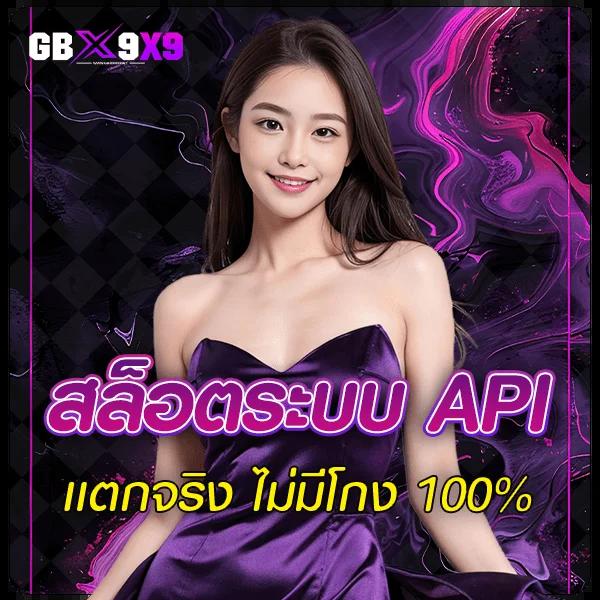 สูตรสล็อตฟรีทุกค่าย เพิ่มโอกาสชนะ เกมสล็อตแจกง่าย เริ่มต้นวันนี้