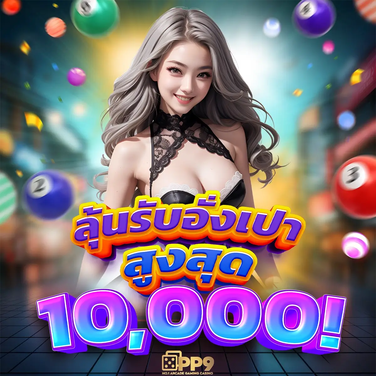 สนุกกับ PG Oscar Slot สล็อตแจ็คพ็อตแตกง่าย ล่าสุดปี 2024