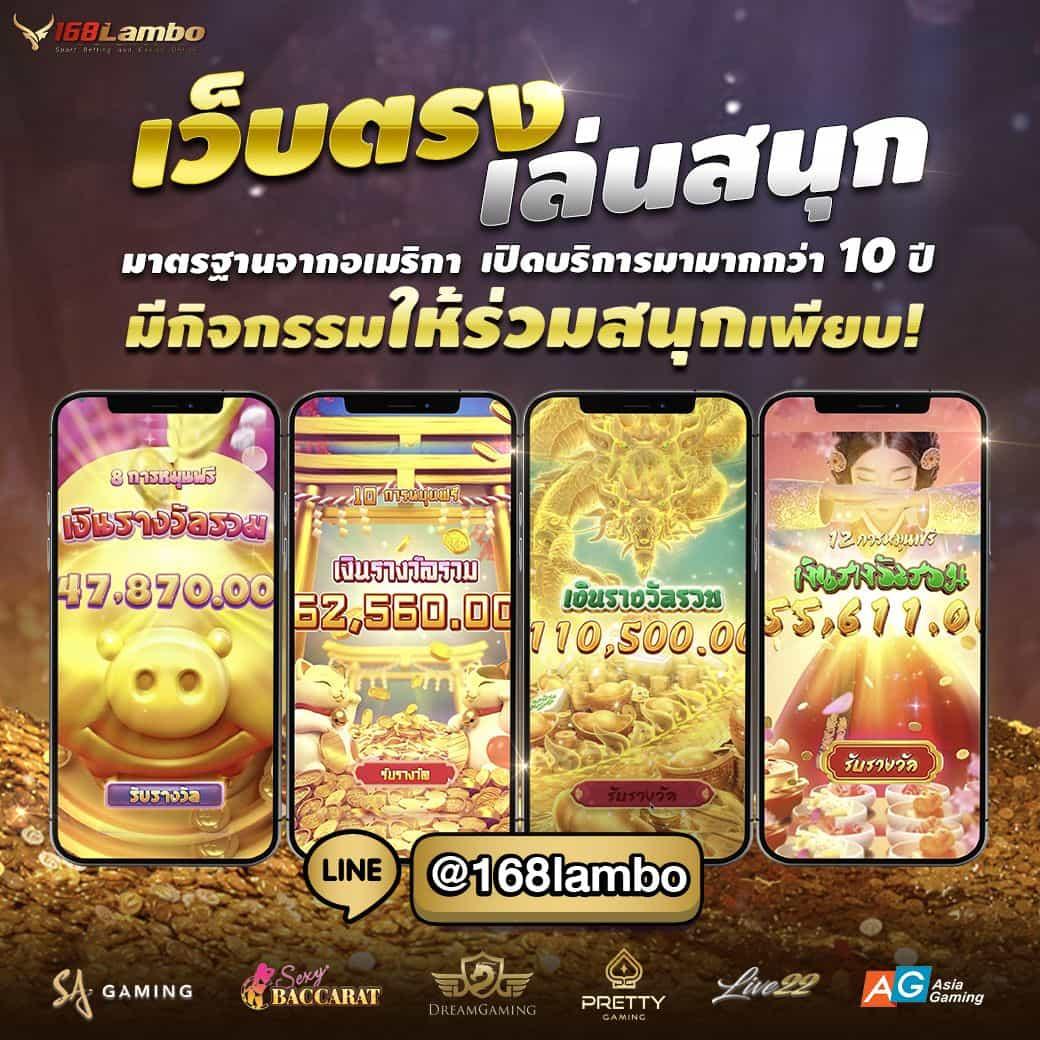 สนุกกับสล็อตเว็บตรงg2g1bet เล่นง่าย จ่ายจริง แตกบ่อยที่สุด
