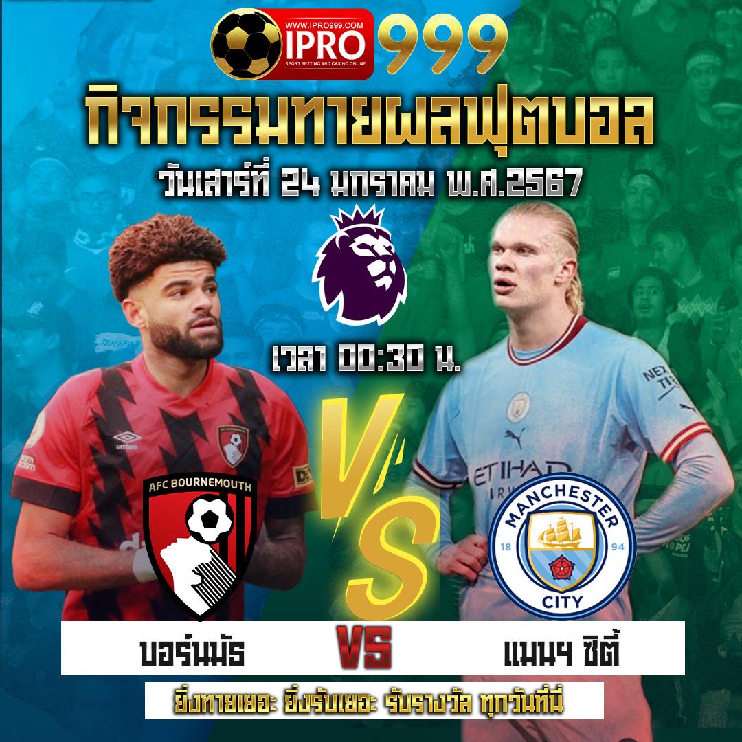 สนุกกับเกมคาสิโนสุดล้ำที่ PGGs เว็บตรงแตกง่าย โปรโมชั่นเด็ดที่สุด