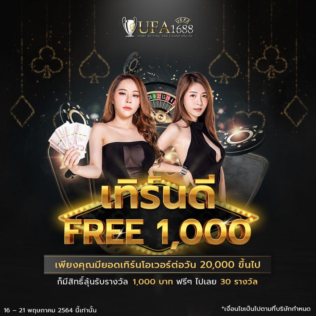 สนุกกับเกมสล็อตยอดนิยมที่ Jackpot789 พร้อมโปรแรงสุดในไทย