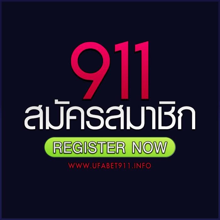 สนุกง่ายกับ 168upx คาสิโนออนไลน์ครบวงจร ระบบเร็วไม่สะดุด