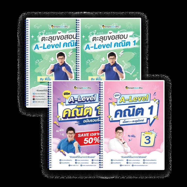 สนุกสุดมันส์กับ slotxo wallet ฝากถอนอัตโนมัติ จบใน 1 นาที