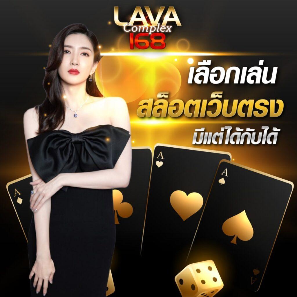 สนุกสนานไปกับ สล็อตฟรี PG เว็บตรง ไม่ผ่านเอเย่นต์ ตลอด 24 ชม